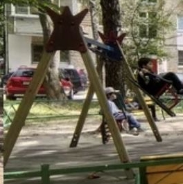 Продажа 1-комн квартиры на вторичном рынке Люберцы, улица Космонавтов, 14 Продажа 1-комн квартиры на вторичном рынке Люберцы, улица Космонавтов, 14