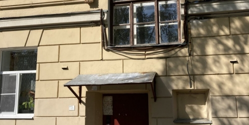 5-комн квартира Ломоносов г., Красного Флота ул. ,  д. 1