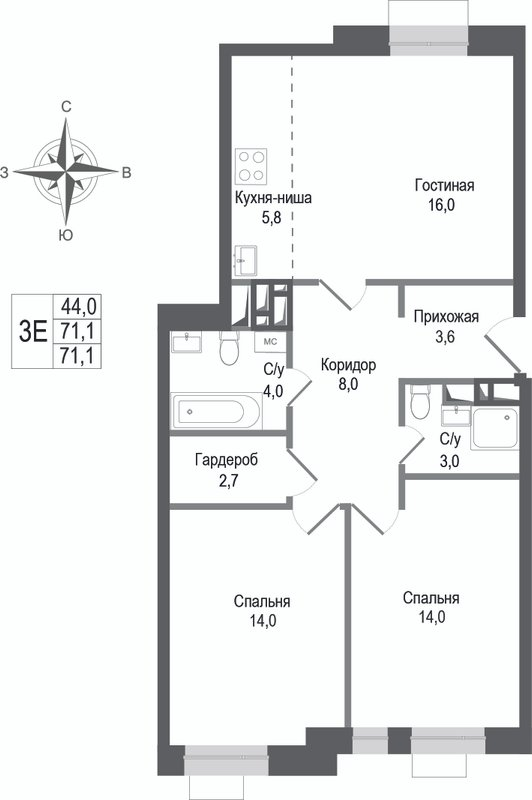 Продажа 2-комн квартиры в новостройке Королёв г.,  к. 2
