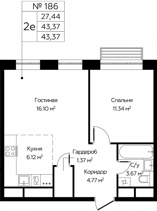 Продажа 1-комн квартиры в новостройке Балашиха г., Павлино мкр.,  к. 7