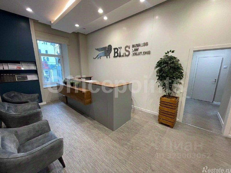 Аренда офиса ул Большая Дмитровка,  д. 7/5,  к. 1