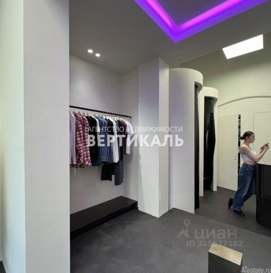 Аренда ПСН Новослободская улица