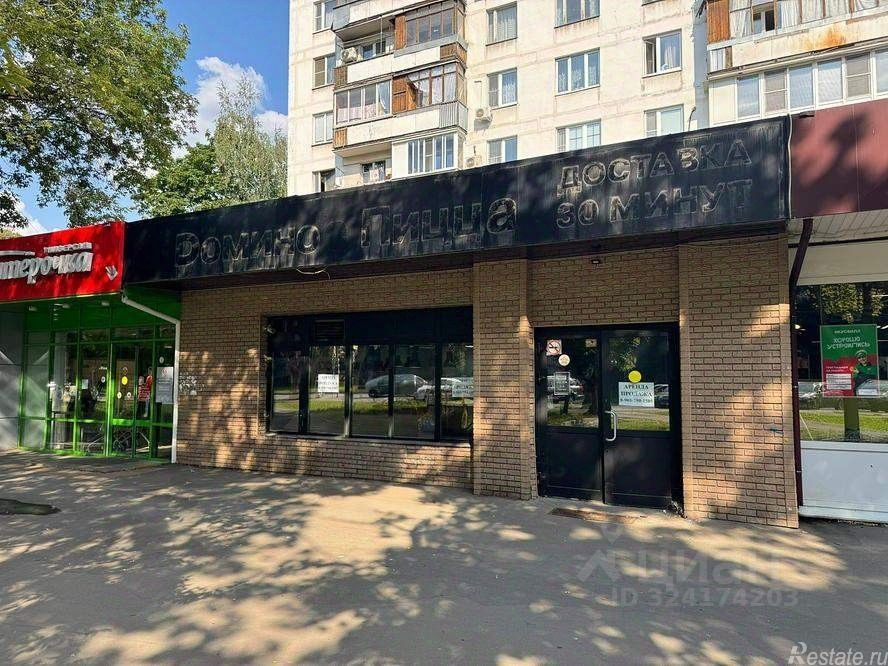 Аренда торгового помещения Шоссейная улица,  д. 33