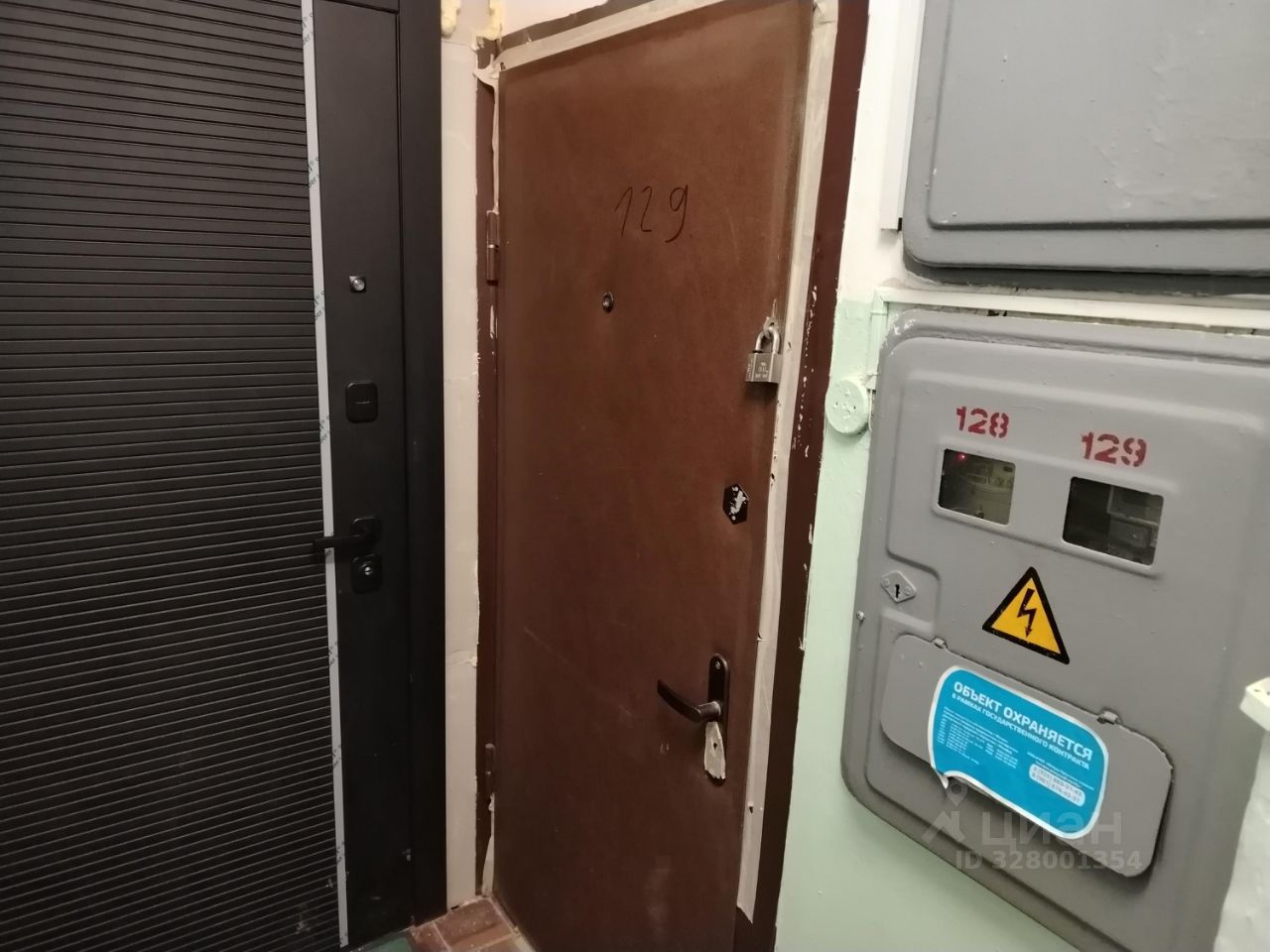 Продажа 2-комн квартиры на вторичном рынке улица Полбина,  д. 42