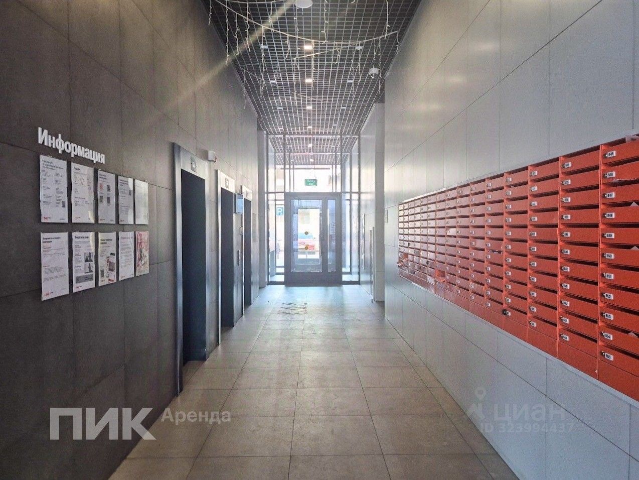 Аренда 1-комн квартиры на вторичном рынке Кавказский бульвар, 51к1