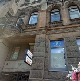Продажа 4-комн квартиры на вторичном рынке ул Кирочная,  д. 22