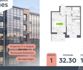 Продать Квартиры вторичка Кудрово, ул Солнечная  10 1