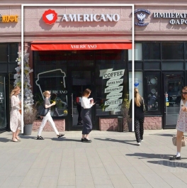 Продажа ПСН улица Красная Пресня