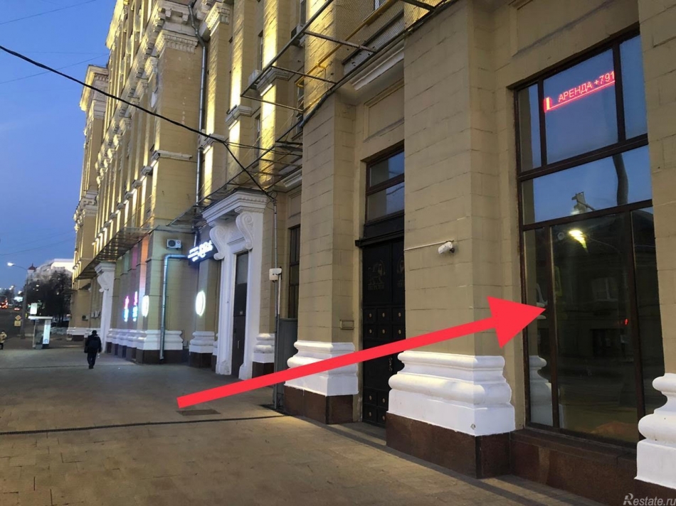 Аренда ПСН Краснохолмская,  д. 1/15