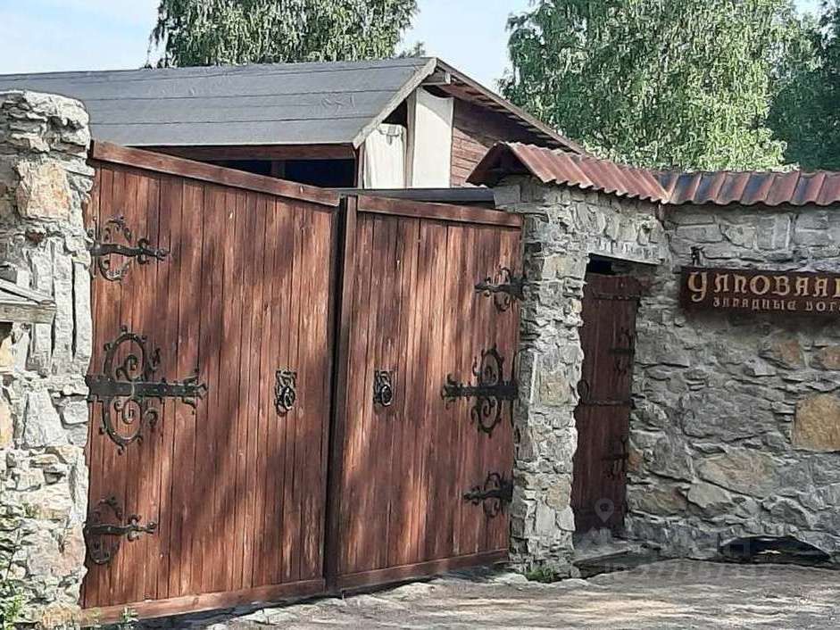 Продажа земли Забава СНТ,  д. 92