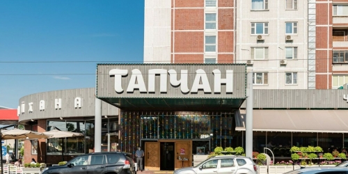 Помещение свободного назначения улица Сергия Радонежского,  д. 2