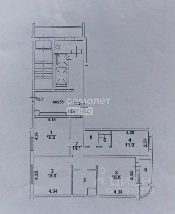 Продажа 3-комн квартиры на вторичном рынке Балашиха, Звездная улица, 14