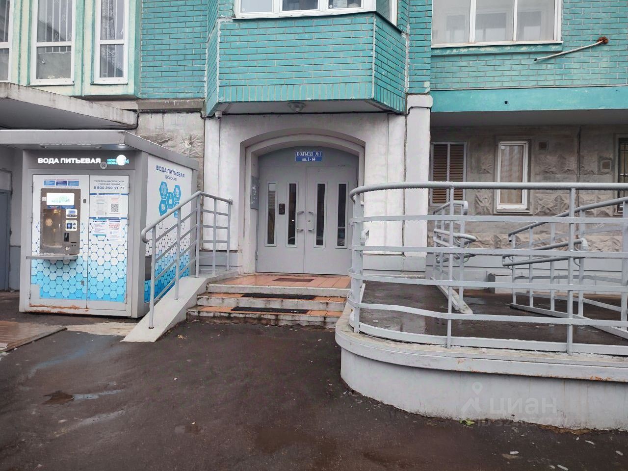 Продажа 1-комн квартиры на вторичном рынке Железнодорожный мкр, Балашиха, улица Корнилаева,  д. 26