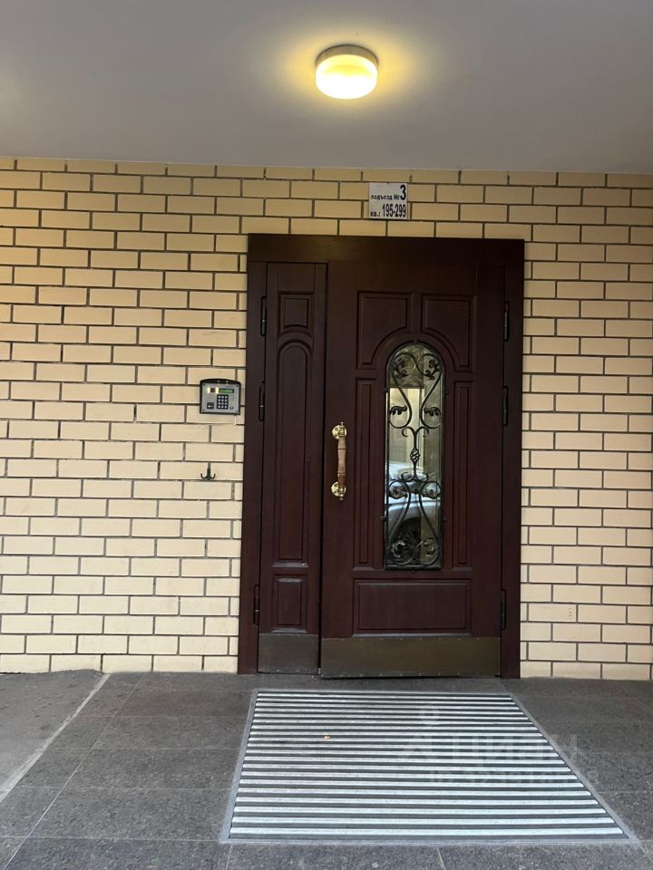 Продажа 1-комн квартиры на вторичном рынке Королев, улица Урицкого, 10