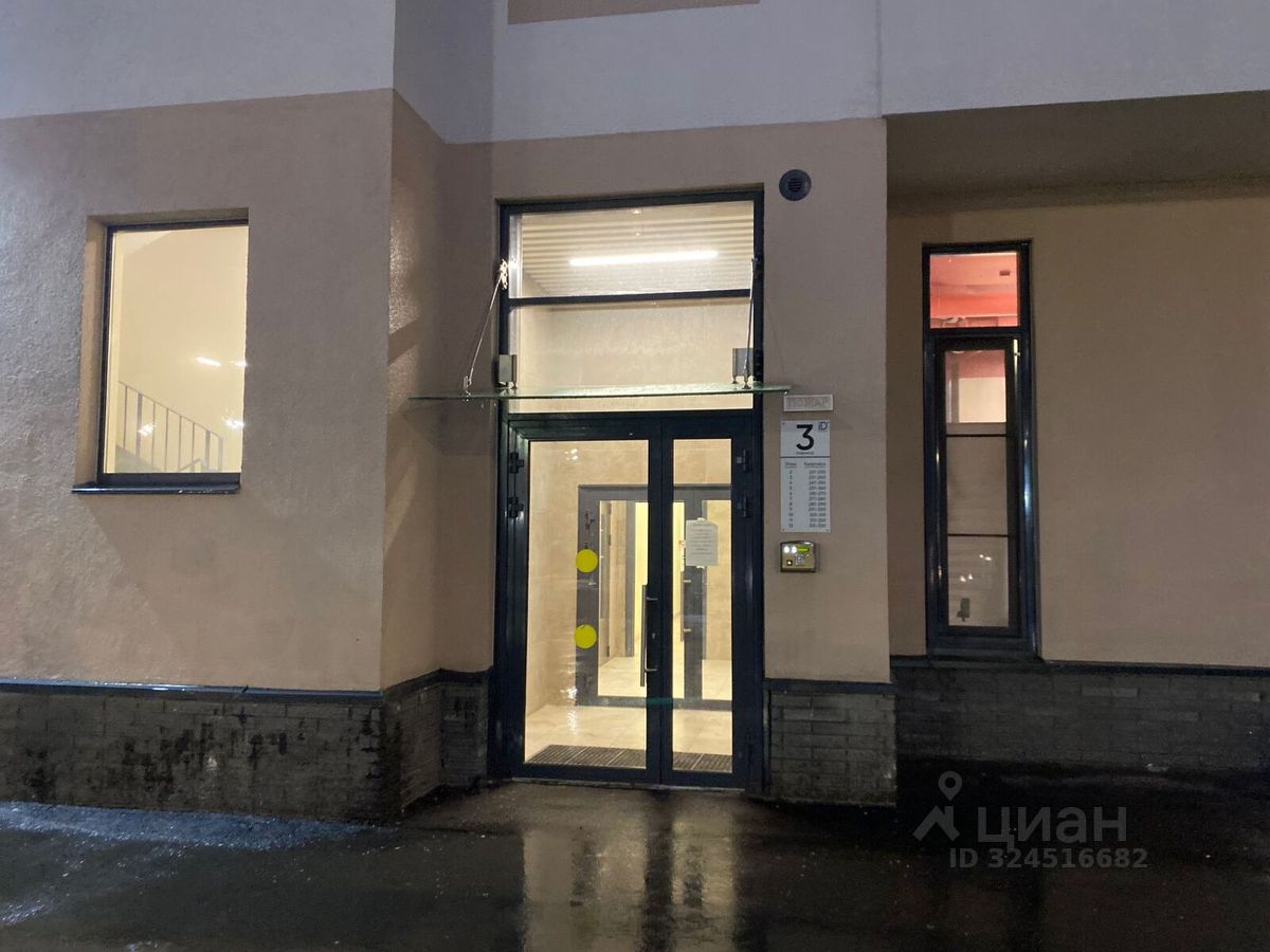Продажа 1-комн квартиры на вторичном рынке Кудрово г., проспект Строителей, 1к1