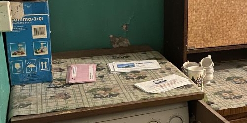 Комната улица Шамшева, 11