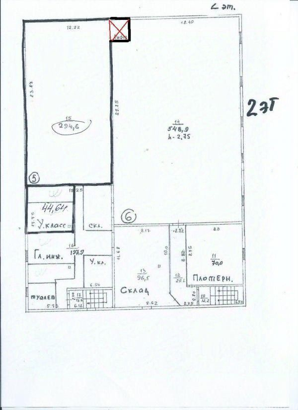 Аренда склада Одинцовский городской округ, улица Старое Яскино