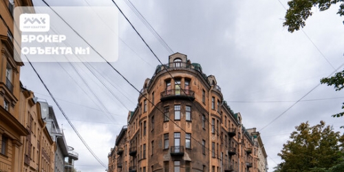 6-комн квартира Посадская Б. ул,  д. 1/10