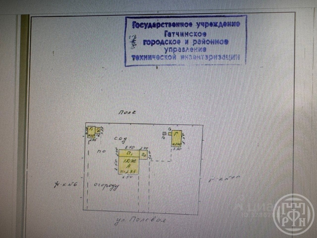 Продажа дома Сиверский городской поселок, улица Полевая, 8