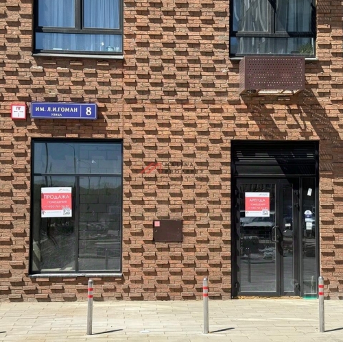 Торговое помещение Мисайлово д, Пригород Лесное мкр,  д. 8