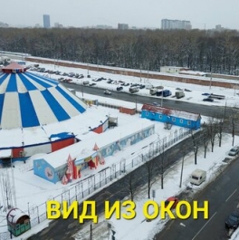 Продажа 3-комн квартиры на вторичном рынке Автовская улица,  д. 2