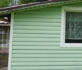 Продать Дачи, коттеджи, загородные дома д. Отрада, улица Лесная   