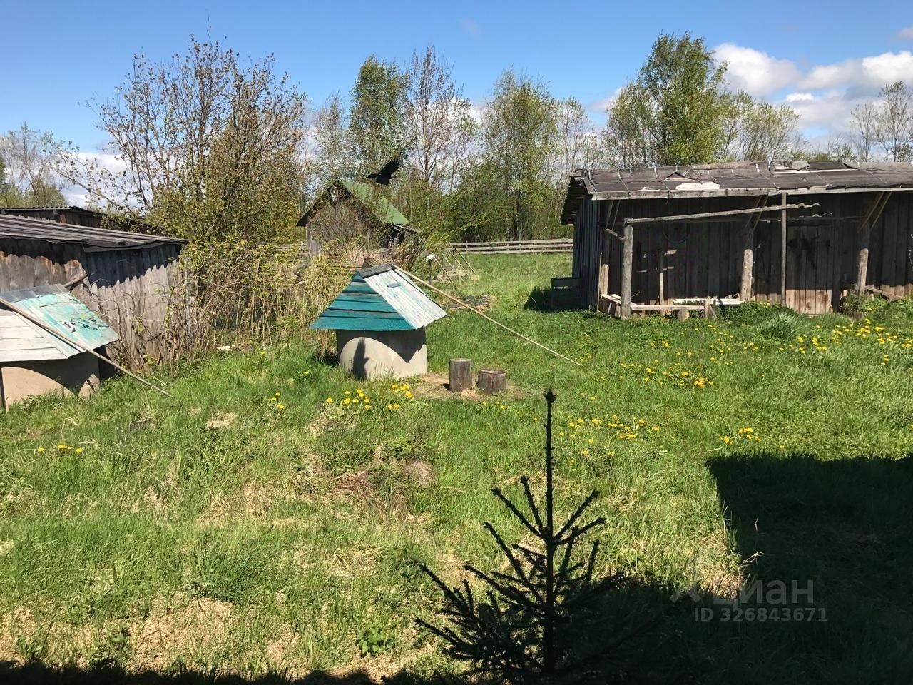 Продажа дома д. Мошкино, улица Рабочая, 11