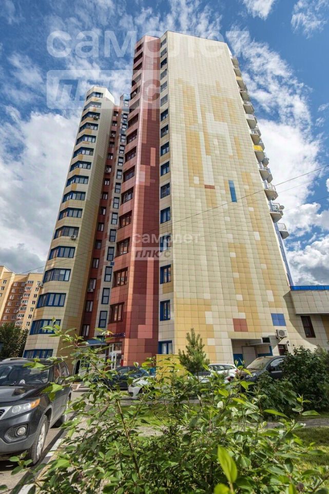 Продажа 1-комн квартиры на вторичном рынке Ивантеевка, улица Новая Слобода,  д. 1