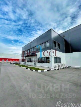 Продажа производственного помещения Бутово, Варшавское шоссе