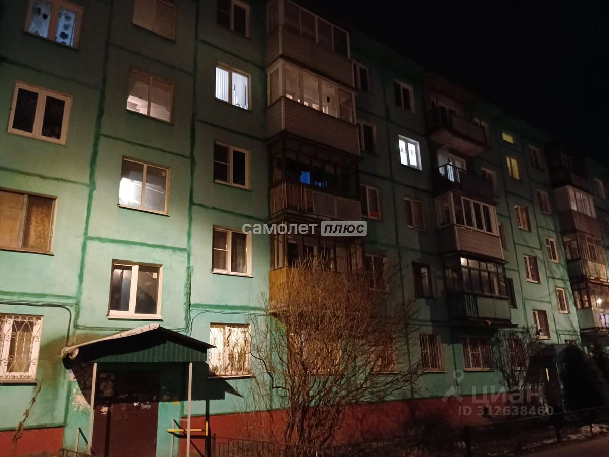 Продажа 2-комн квартиры на вторичном рынке Электросталь, улица Тевосяна, 24Б