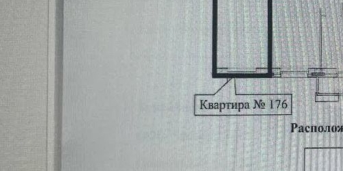 2-комн квартира улица Александра Матросова, 8к1