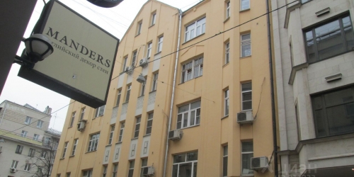 3-комн квартира Козихинский Б. пер,  д. 23