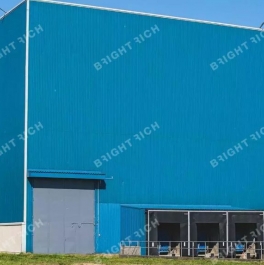 Аренда склада Щеглово (торфопредприятие), Южное шоссе,  д. 2а