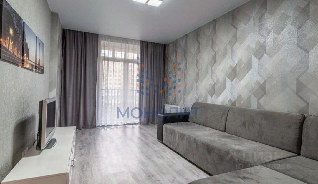 Продажа 2-комн квартиры на вторичном рынке Котельники, улица Кузьминская, 5к1