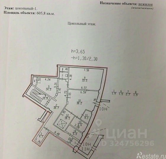 Аренда офиса Морская наб,  д. 21,  к. 2