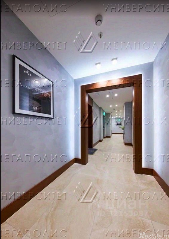 Продажа офиса улица Новый Арбат,  д. 32