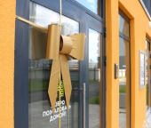 Продать Квартиры вторичка Новогорелово, Промышленная улица  10/4 