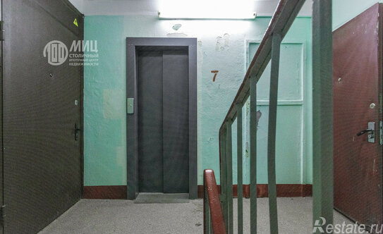 Продажа 3-комн квартиры на вторичном рынке ул Беловежская,  д. 77