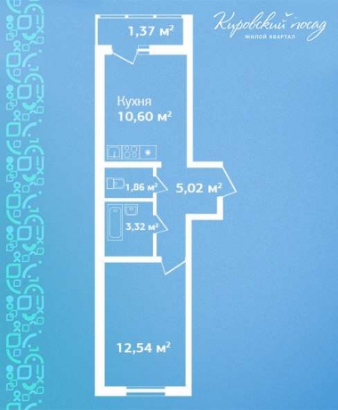 Планировка ЖК Кировский посад, 12.54 м2