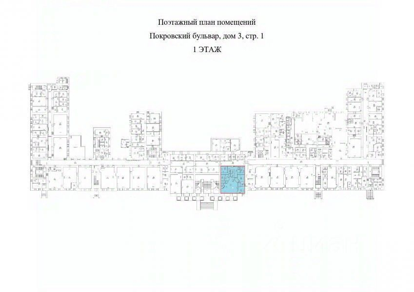 Аренда ПСН Покровский б-р,  д. 3