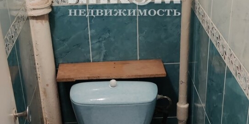 3-комн квартира ул Бойцовая,  д. 21,  к. 2