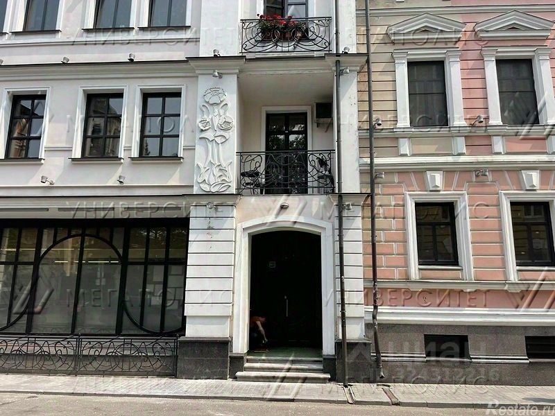 Аренда офиса Подсосенский пер,  д. 3