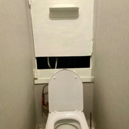 Продажа 1-комн квартиры на вторичном рынке Ленинградское ш,  д. 3,  к. 1