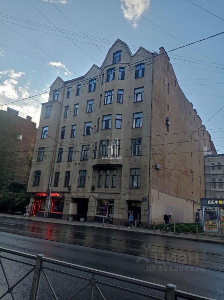 Продажа 5-комн квартиры на вторичном рынке улица Куйбышева, 14
