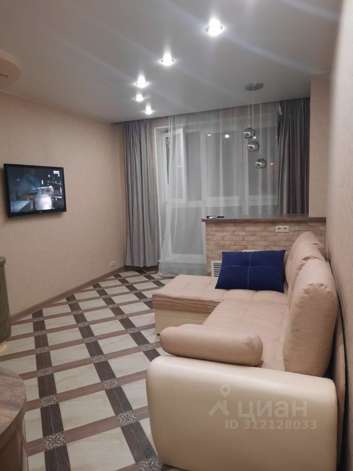 Аренда студии Боброво пгт, улица Лесная, 22к1