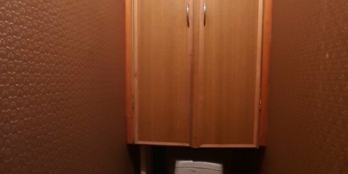 1-комн квартира улица Рихарда Зорге,  д. 12