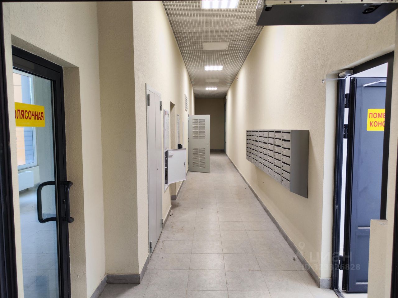 Продажа 3-комн квартиры на вторичном рынке улица Кварцевая, 5к3