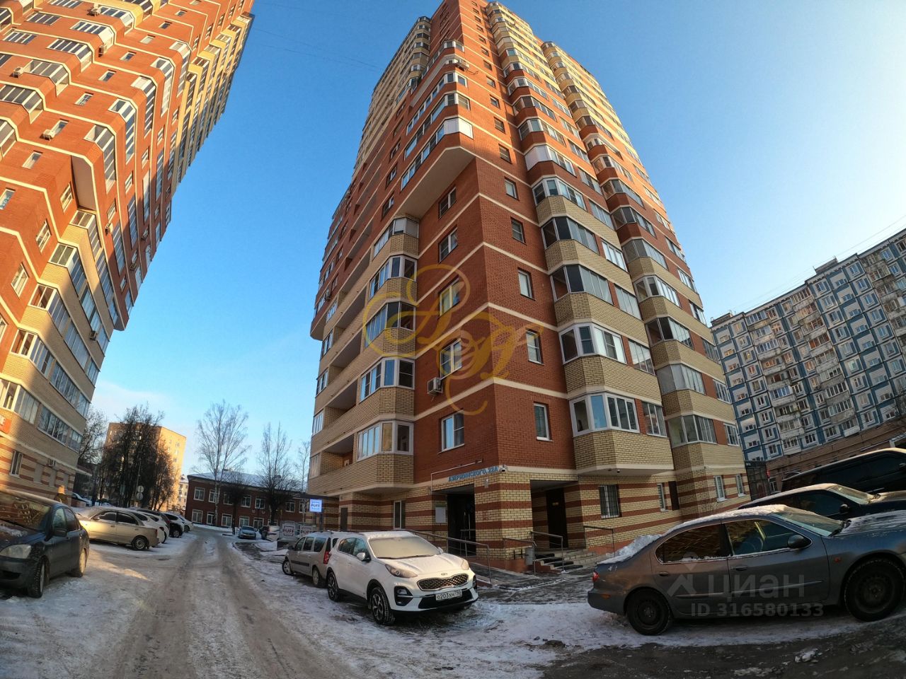 Продажа 1-комн квартиры на вторичном рынке Клин, улица Дзержинского, 22А