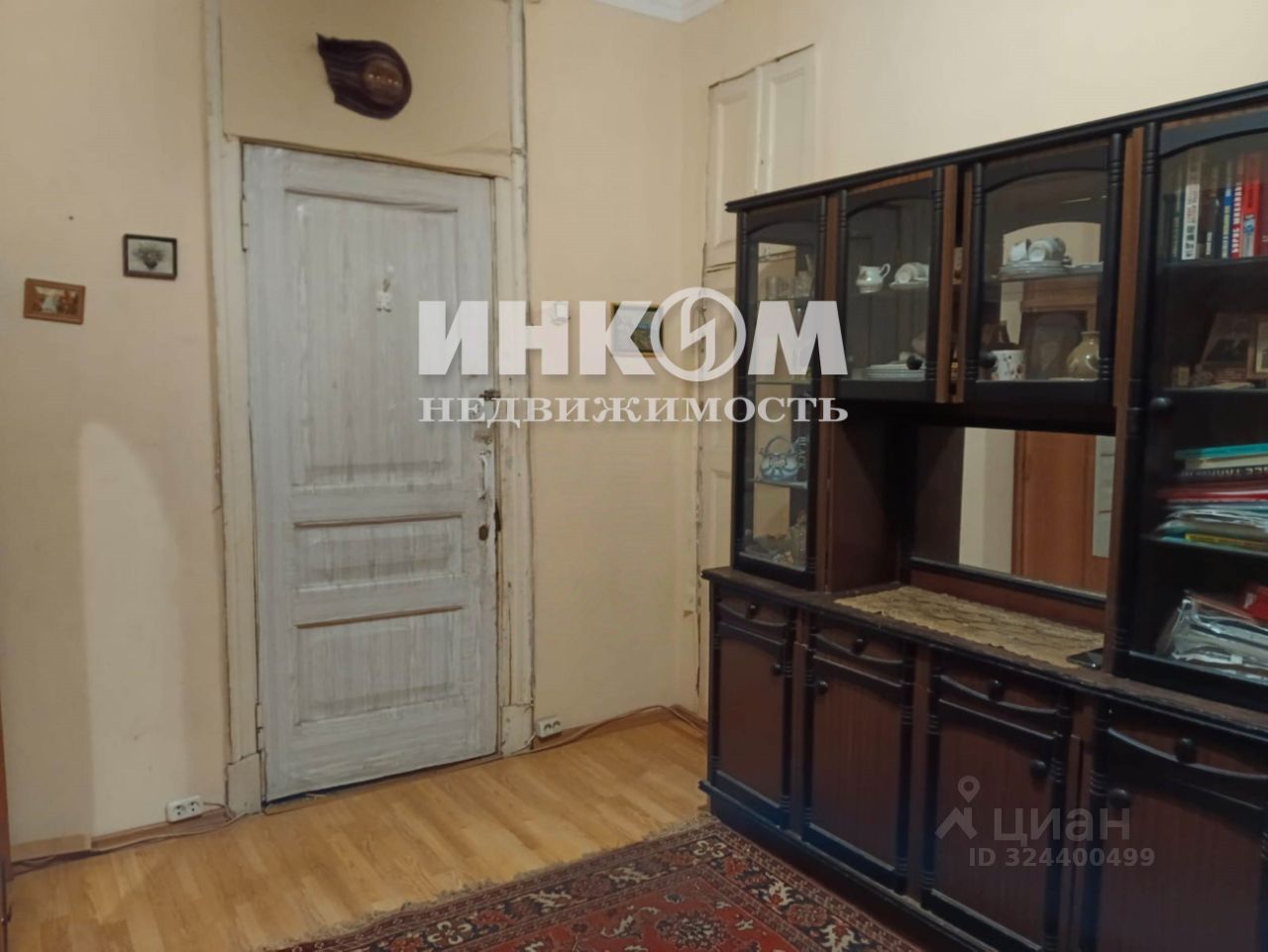 Продажа 4-комн квартиры на вторичном рынке Химки, Московская улица, 22/1