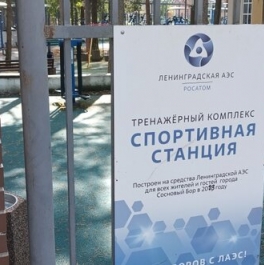 Продажа 3-комн квартиры на вторичном рынке Сосновый Бор г, Ленинградская ул,  д. 2